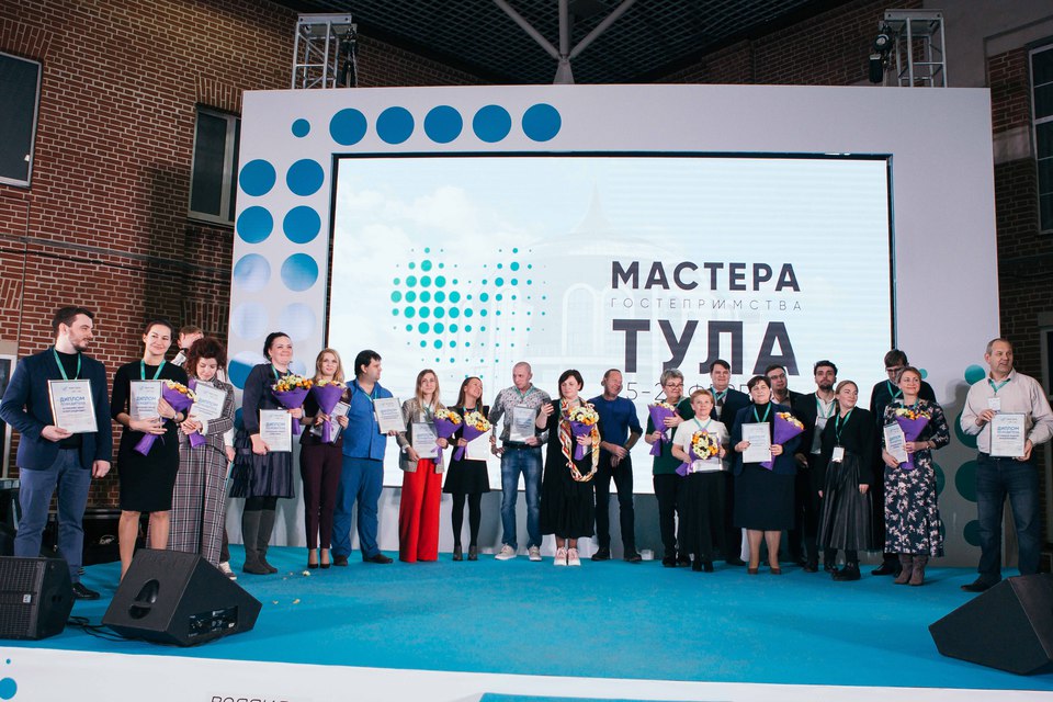 Определились 20 финалистов «Мастеров гостеприимства»