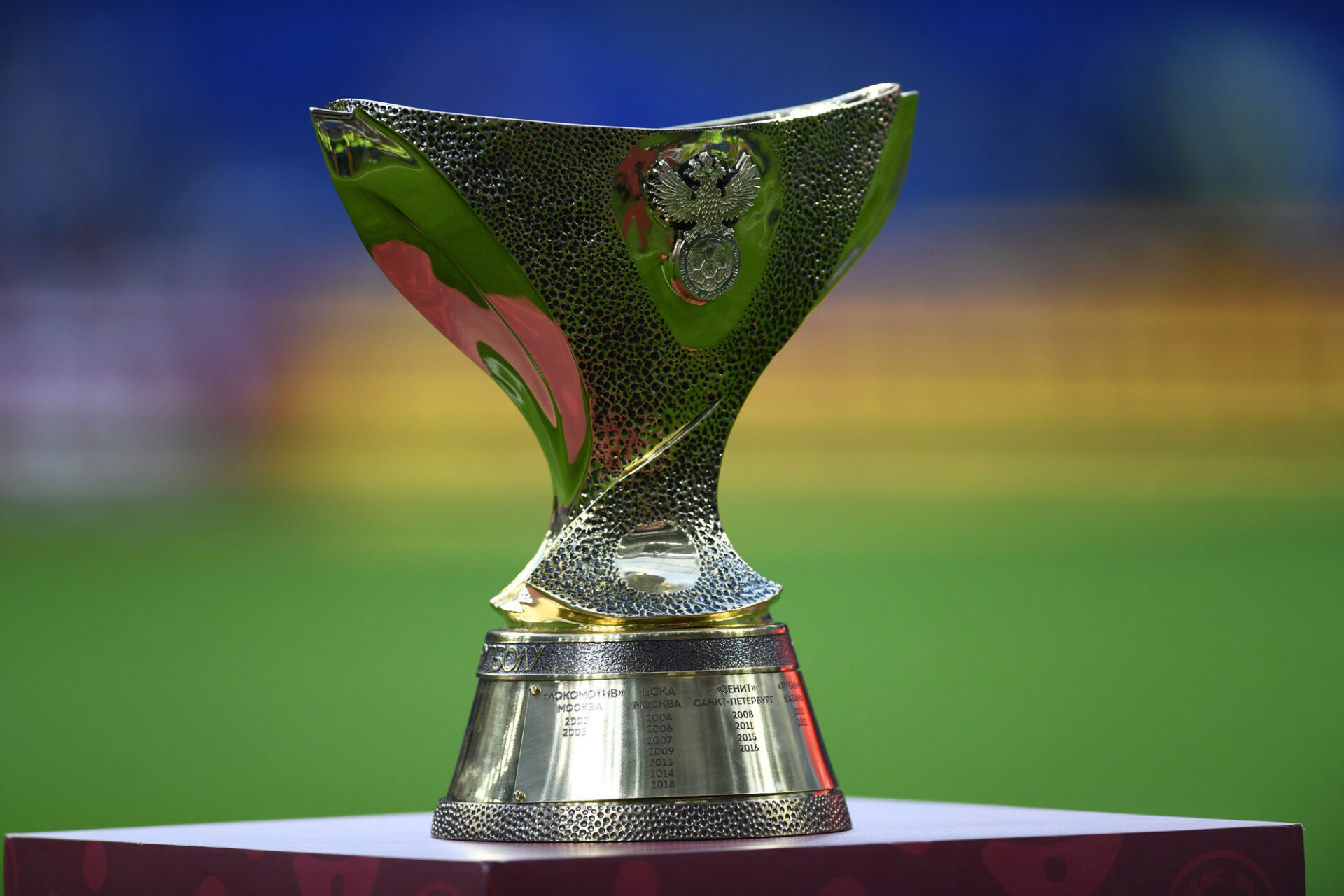 Матч за Суперкубок России-2024 состоится 13 июля