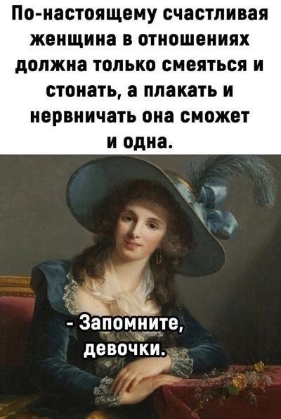 Подборка шуточек Подборка шуточек