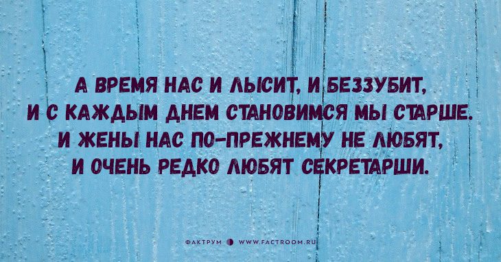 «Новые гарики» Георгия Фрумкера: остро, иронично и очень смешно!