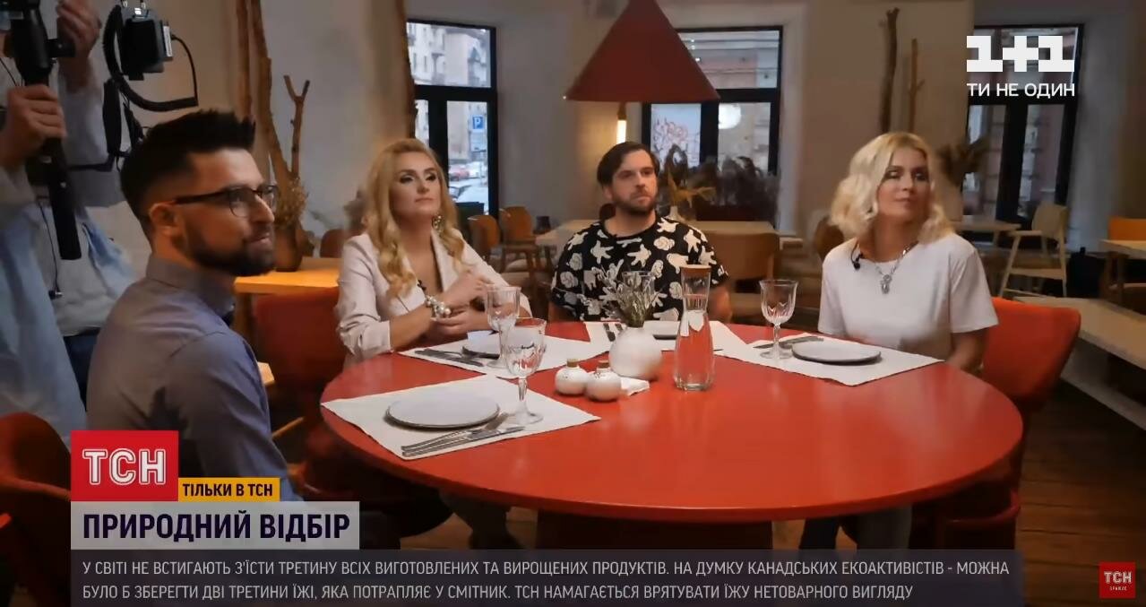 Лайфхак от ТСН украинцам: как сэкономить на еде украина