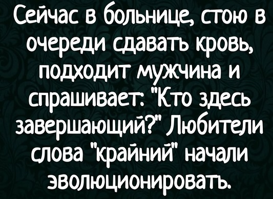Спасибо отсутствию интернета за наше счастливое детство! Спасибо отсутствию интернета за наше счастливое детство!