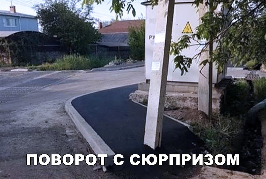 Прикольные фото и забавные картинки с надписью из сети 