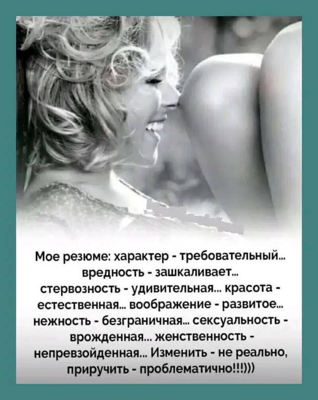 дурная баба ты ирина сказал ирине николай а мог бы жить еще лет сорок кто ж за язык его тянул дурная баба ты ирина сказал ирине николай а мог бы жить еще лет сорок кто ж за язык его тянул спрашивает, выходит, ребенок, самогона, подходит, второй, очень, мистер, Акушер, виски, хочешь, Ламборгини, тачка, высовывается, говорит, мужик, обращается, возраст, после, большой