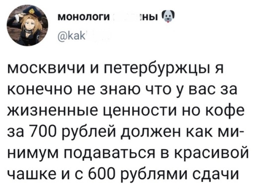 Зачетные и классные фотографии с надписями из нашей жизни со смыслом картинки с надписями,красивые девушки,смешные комментарии,фото приколы,шикарные фотографии,юмор