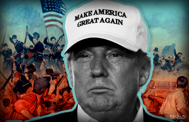 О чём умалчивает геополитика: для чего США понадобился Трамп?