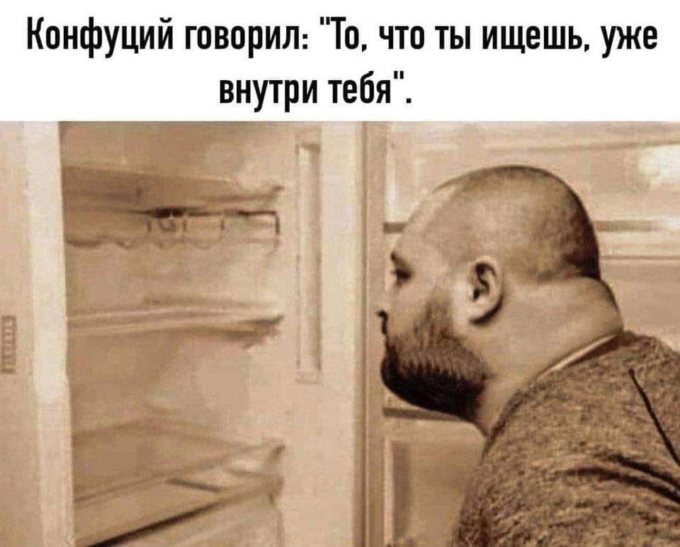 Юмор из интернета 705 Юмор из интернета 705 позитив,смех,улыбки,юмор