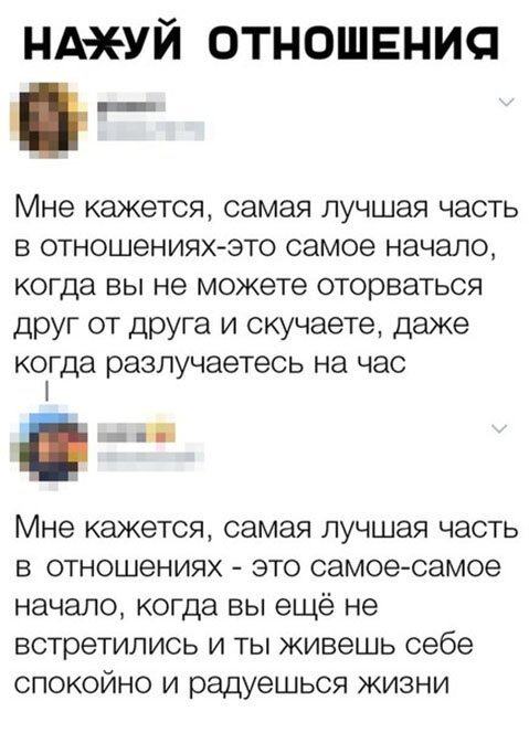 Алиса и ее страна чудес веселые картинки