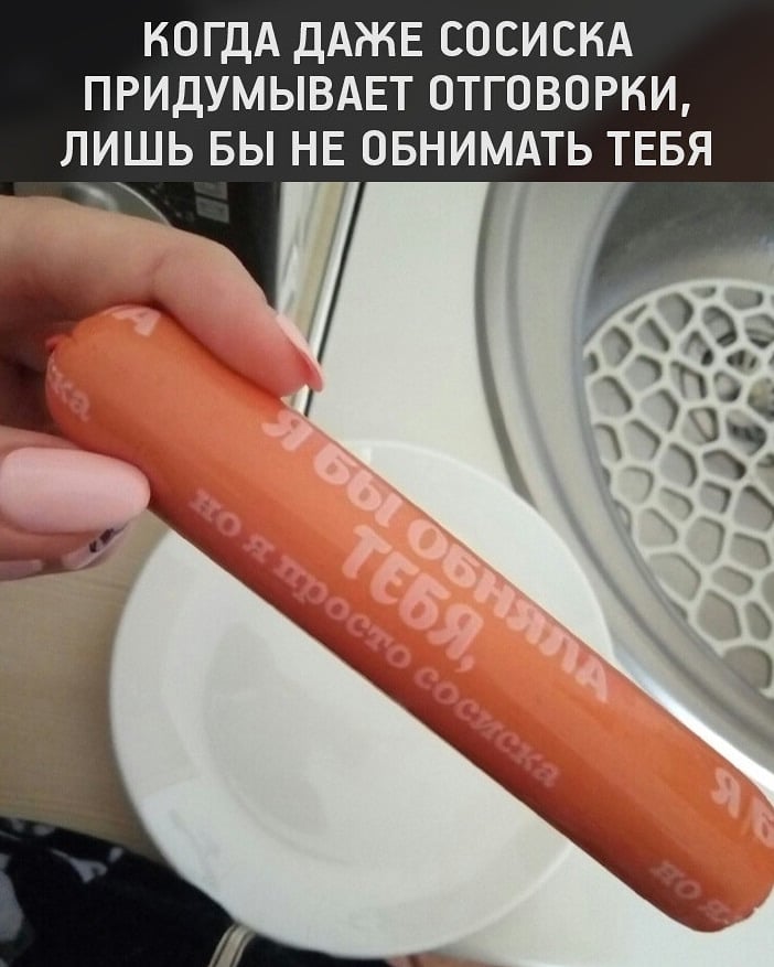 Летающий танк и другие самые фантастические проекты СССР