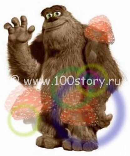 День снежного человека