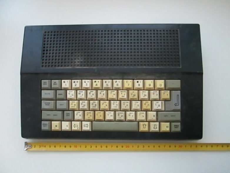 Какими были компьютеры в СССР 