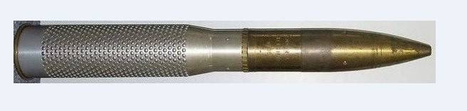 Противотанковые средства афганских душманов. Станковые гранатомёты, безоткатные орудия и управляемые ракетные комплексы оружие