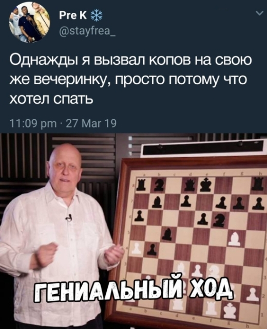 Подборка прикольных картинок 