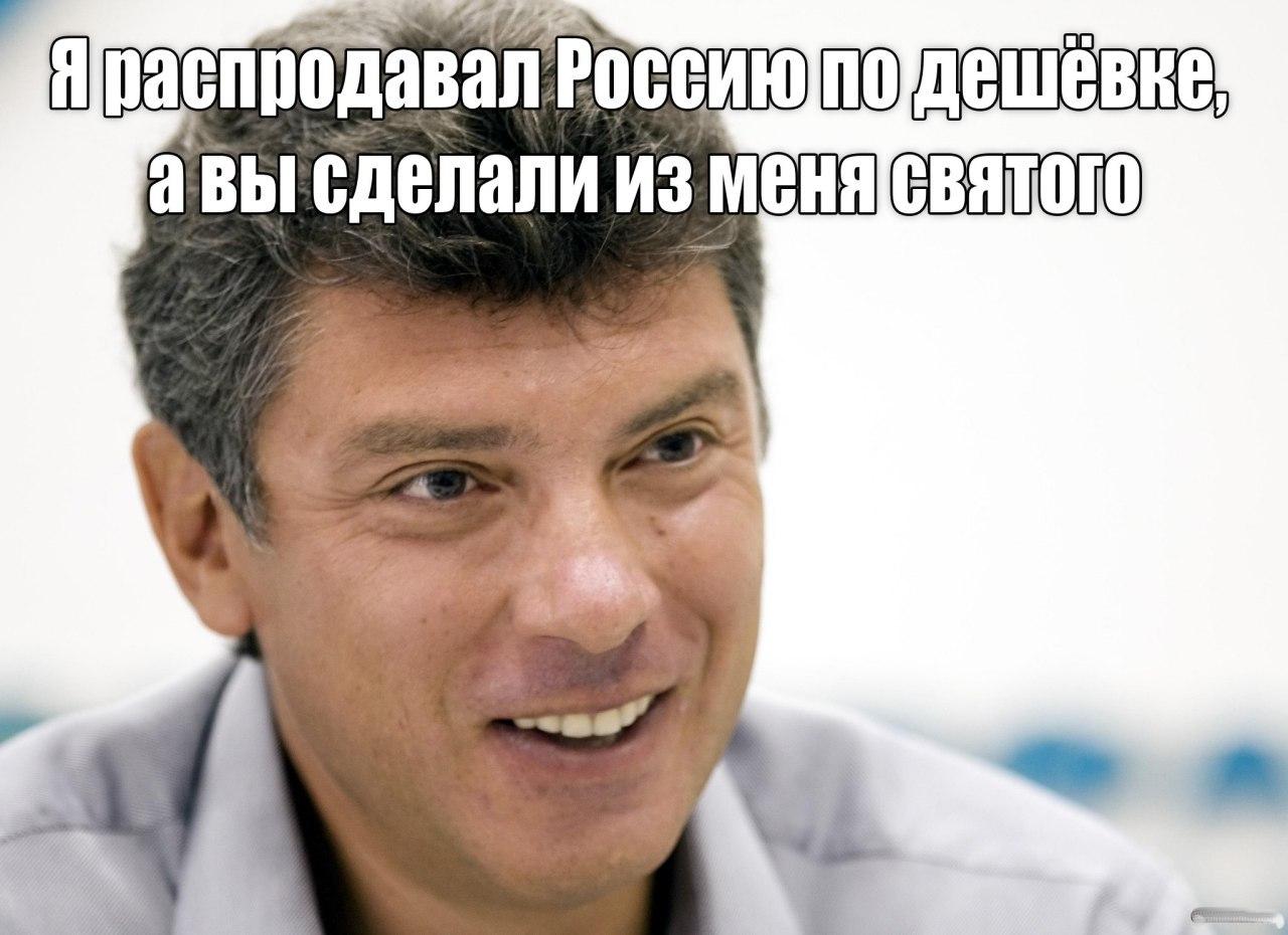 Чем опасно участие в «Марше Немцова» будут, которые, рискует, февраля, каждый, Немцова», СанктПетербурге, Москве, сегодня, здоровьем, проведения, ожидает, следующих, несколько, желающие, недель, лечении, забывать, смертельном, следует