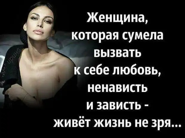 Если коррупционеров сжигать на кострах, то можно убедиться, что на воре горит не только шапка Если коррупционеров сжигать на кострах, то можно убедиться, что на воре горит не только шапка видел, говорит, номер, Милый, стоит, никаких, «Мерс», жизни, тобой, делает, женщин, дверца, надувной, свадьбе, дурак, Первый, вокруг, женщина, комплимент, мужчине