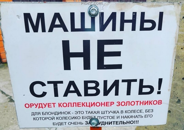 Кратко, чётко и понятно. Реально смешно!