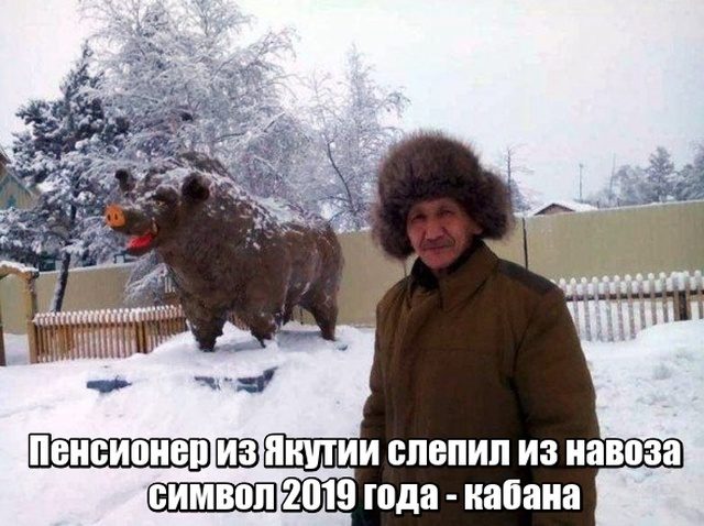 Всякие веселости 