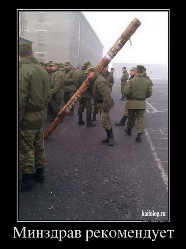 То ли смех, то ли слёзы   веселые картинки