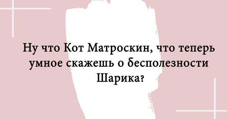 Смешные картинки с шутками и анекдоты Смешные картинки с шутками и анекдоты