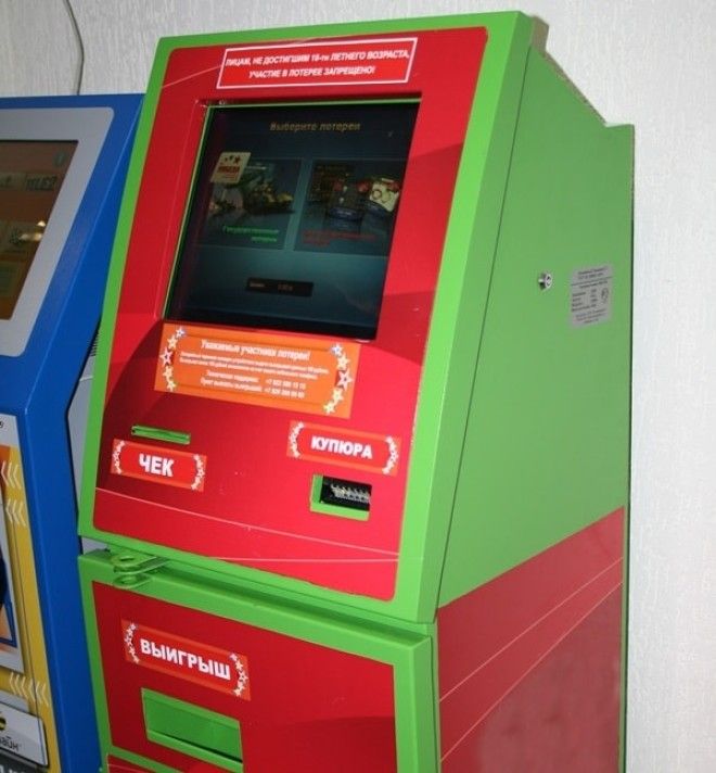 Автоматы на деньги 402buzz. Игровые автоматы в магазинах. Игровой терминал. Игровой терминал автомат. Игровые аппараты в магазинах.