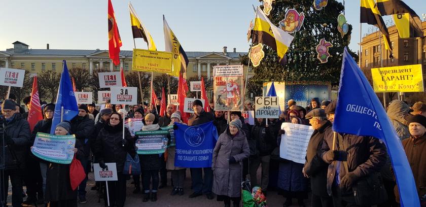 В Санкт-Петербурге прошел митинг против «закона о насилии над семьей» принятия, семьи, митинга, законопроект, насилии, семьей», закона, политических, патриотических, одного, области, закон, основными, может, другие, насилием, отметили, иностранные, Выступающие, лоббистов