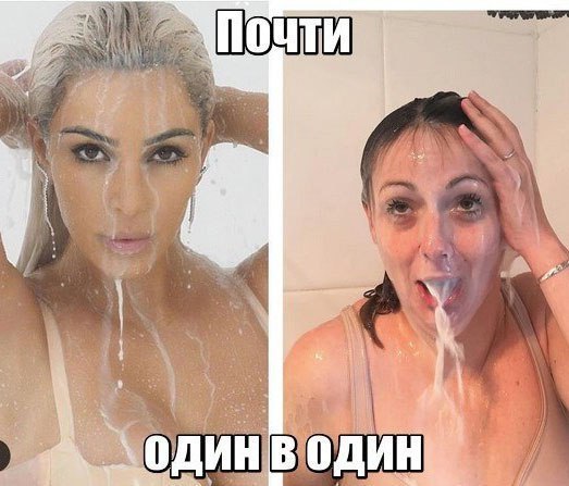 Веселые картинки с надписью на утро (11 фото)