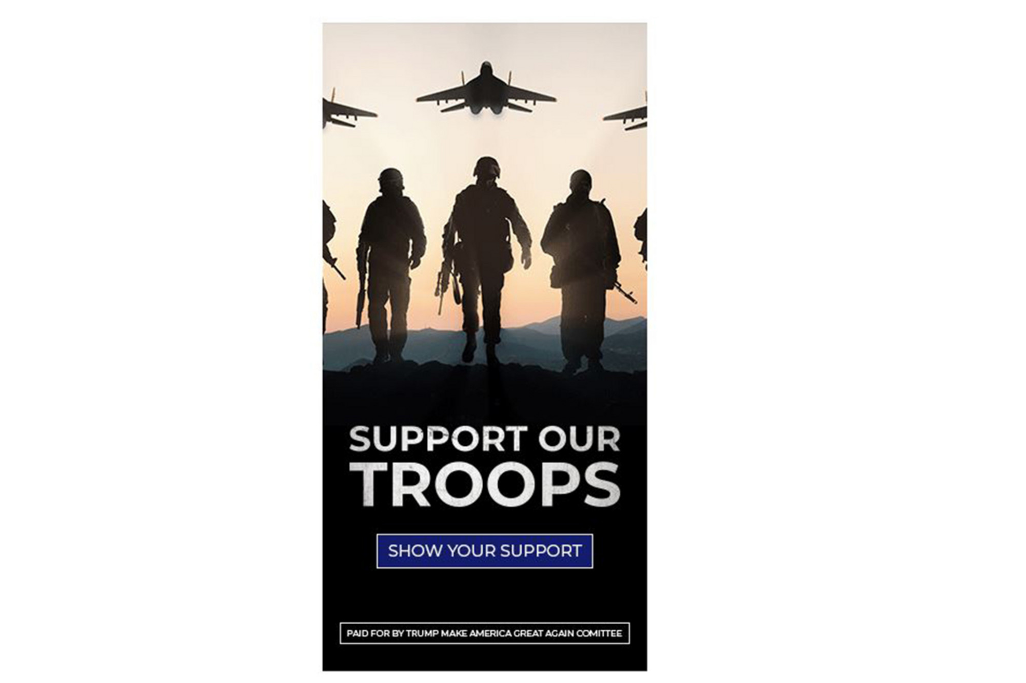"Поддержим наши войска" геополитика