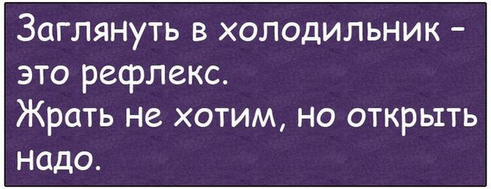- Эй, Прометей, ты чего встал там как прикованный? - Тише, клюет! - Эй, Прометей, ты чего встал там как прикованный? - Тише, клюет! анекдоты,демотиваторы,приколы,юмор