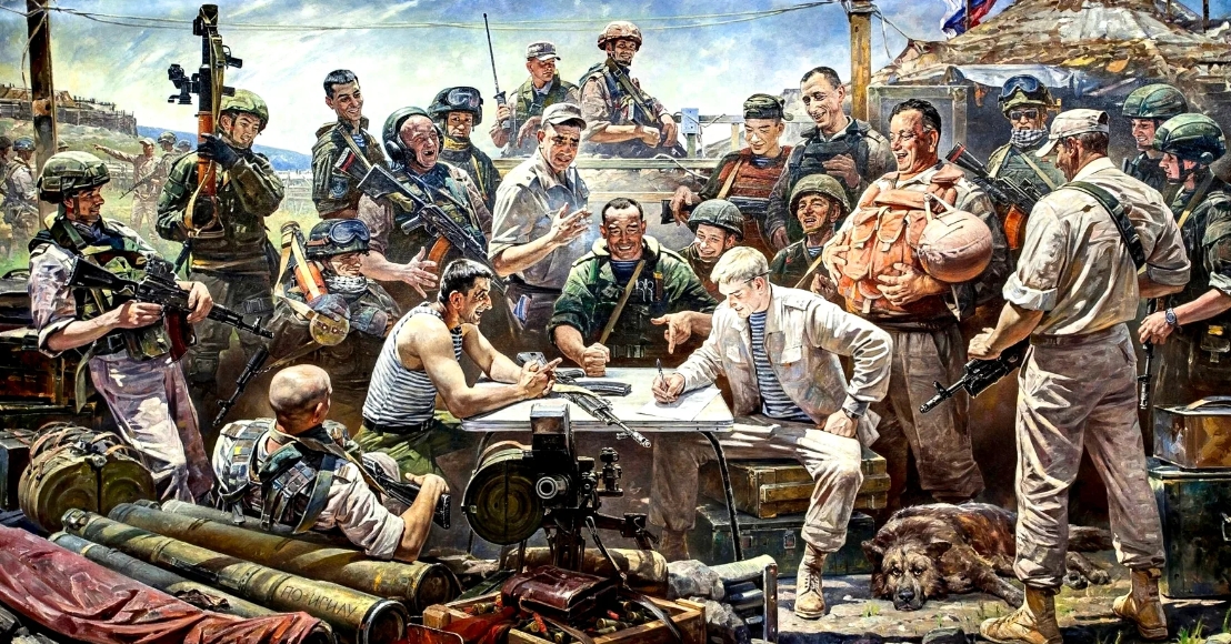 Уроки одного наваждения