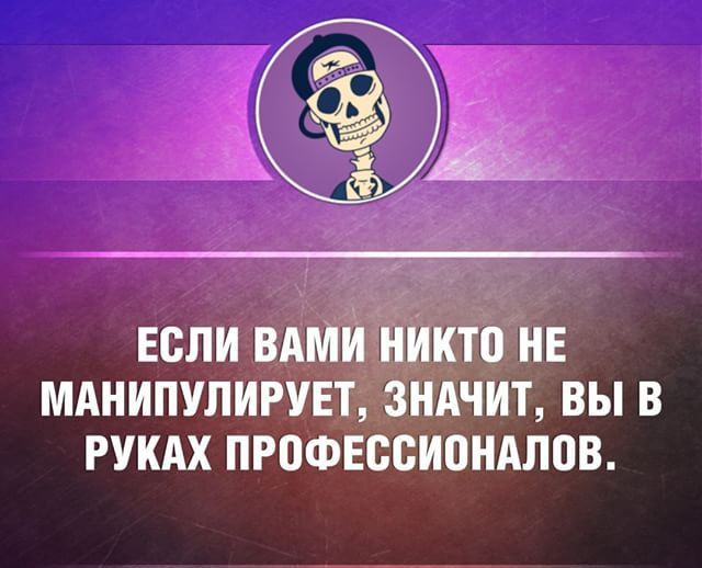 23 жизненные открытки для отличного настроения открытки, юмор