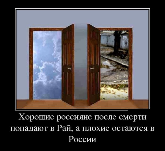 Демотиваторы про мужскую солидарность и первую жену  картинки,юмор