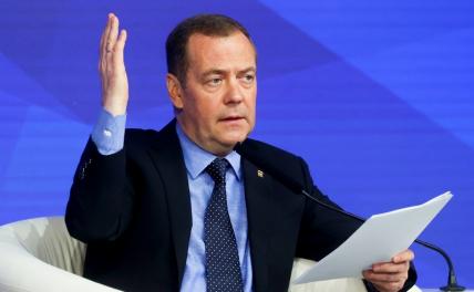 Медведев предлагает «обнулить либералов», забывая свое прошлое геополитика