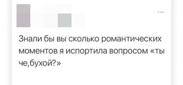 Шутки и мемы про алкоголь после прошедших выходных  позитив,смешные картинки,юмор