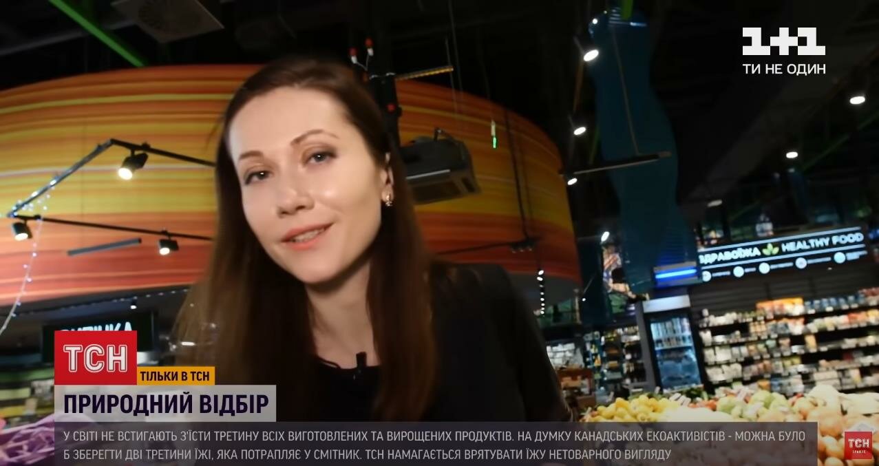 Лайфхак от ТСН украинцам: как сэкономить на еде украина