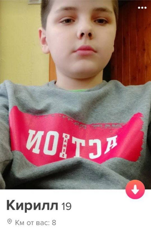 Смешные анкеты людей из приложения для знакомств  позитив,смешные картинки,юмор