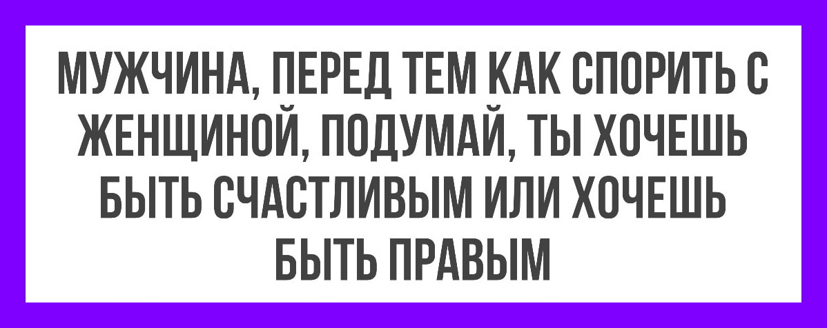 Веселые воскресные картинки анекдоты,веселые картинки,веселье,карикатуры,позитив,смех,смехотерапия,хохмы,юмор