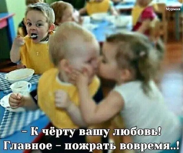 Сказали глупость и не можете выкрутиться? Со снобистским выражением лица добавьте: Сказали глупость и не можете выкрутиться? Со снобистским выражением лица добавьте: