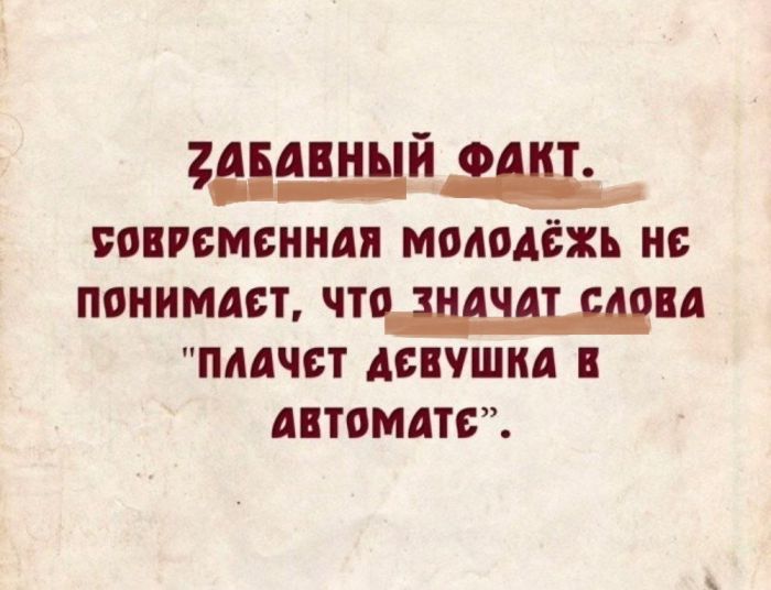 В цех лепки пельменей требуется натурщица 