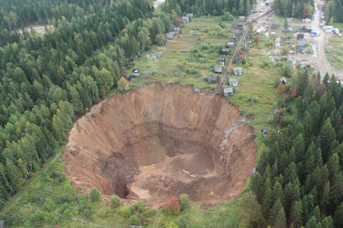 Землю ожидает колоссальный энергетический выброс энергий.