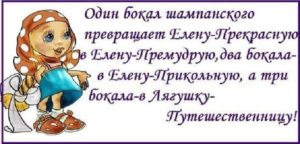 Спецвыпуск коротких смешных и жизненных историй с просторов интернета 