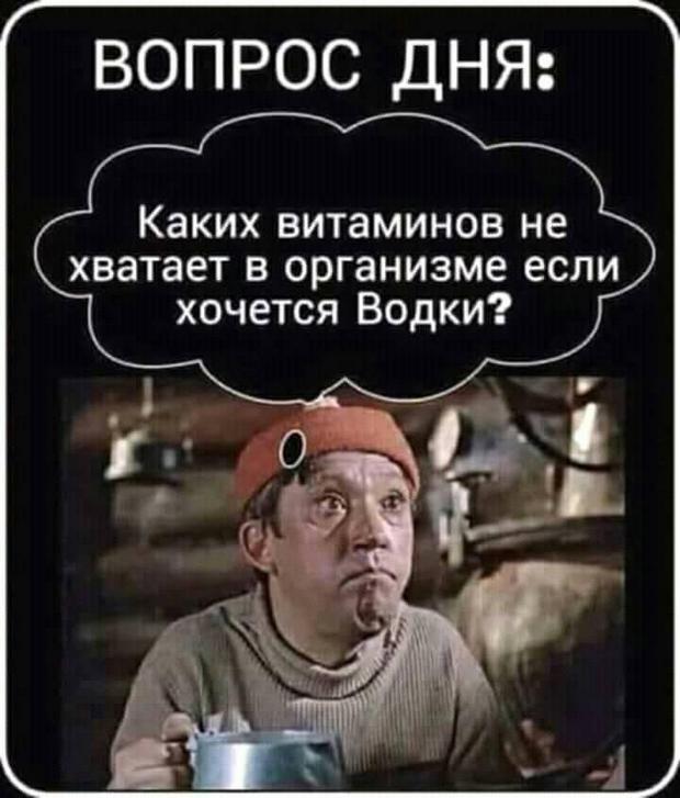 Самое ужасное в последние дни перед Новым годом,   это то, что в холодильнике полно еды... можно, прибыли, понятно, очень, килограмм, нельзя, живут, резервацияхЯ, несколько, людей, которые, абсолютно, точно, сделать, Европы, знают, зарабатывать, миллионы, распространяют, косметикуДелаю