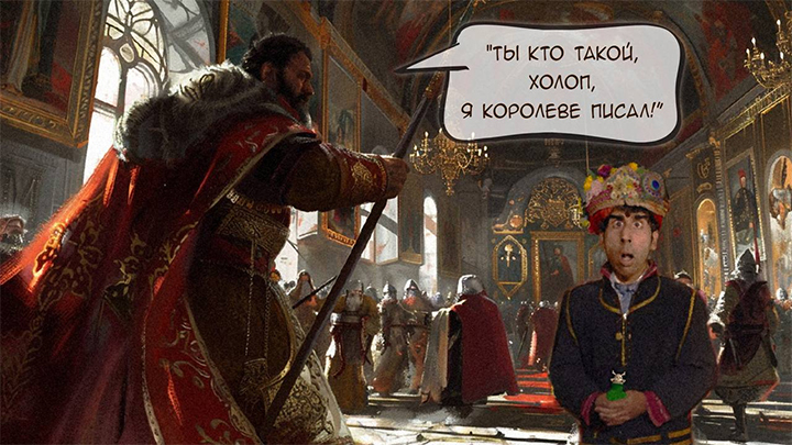 МИД России пригвоздил Англию к позорному столбу: Заявление, после которого нет пути назад