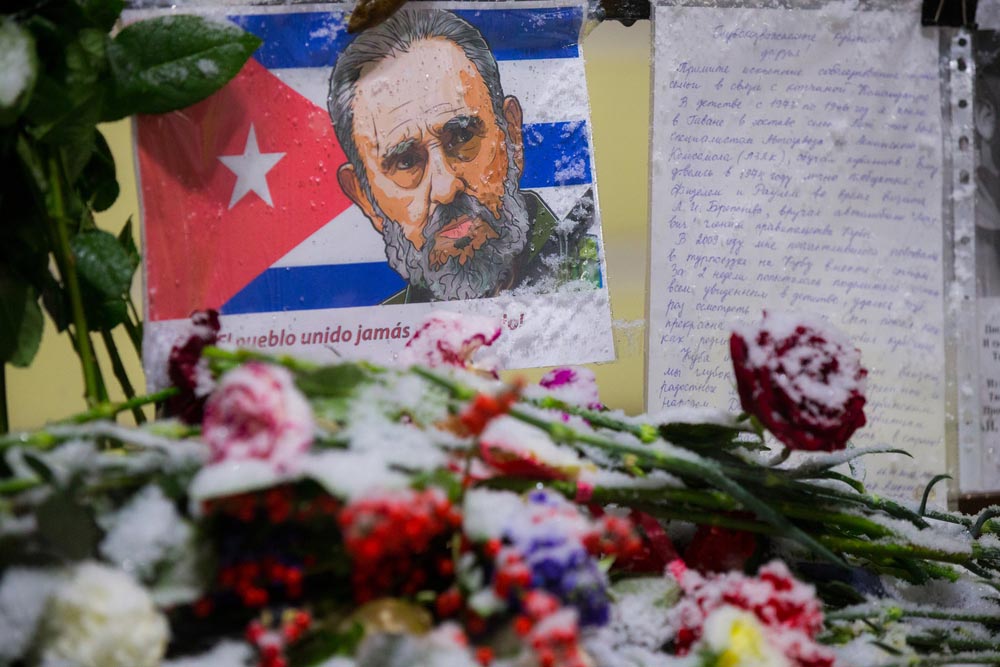 «Кастро атакует»: акустический удар по Госдепу