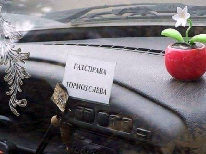 15 курьезных и нелепых моментов из жизни работников СТО только, нашем, главный, ремонта, Немного, divbg10, хомутов, Галерии, самые, автосервисе, способ, неординарные, решения»Ведро, попкорна, замена, старого, использования, пластиковых, хомутовЕще, фильтра