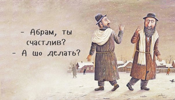 Так вот ты какой… домовой! 