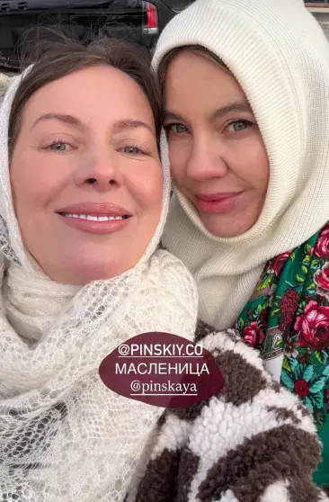 Анна Седокова с сыном, Тимур Родригез с Катей Кабак, Полина Аскери и Митя Фомин посетили светскую Масленицу в 