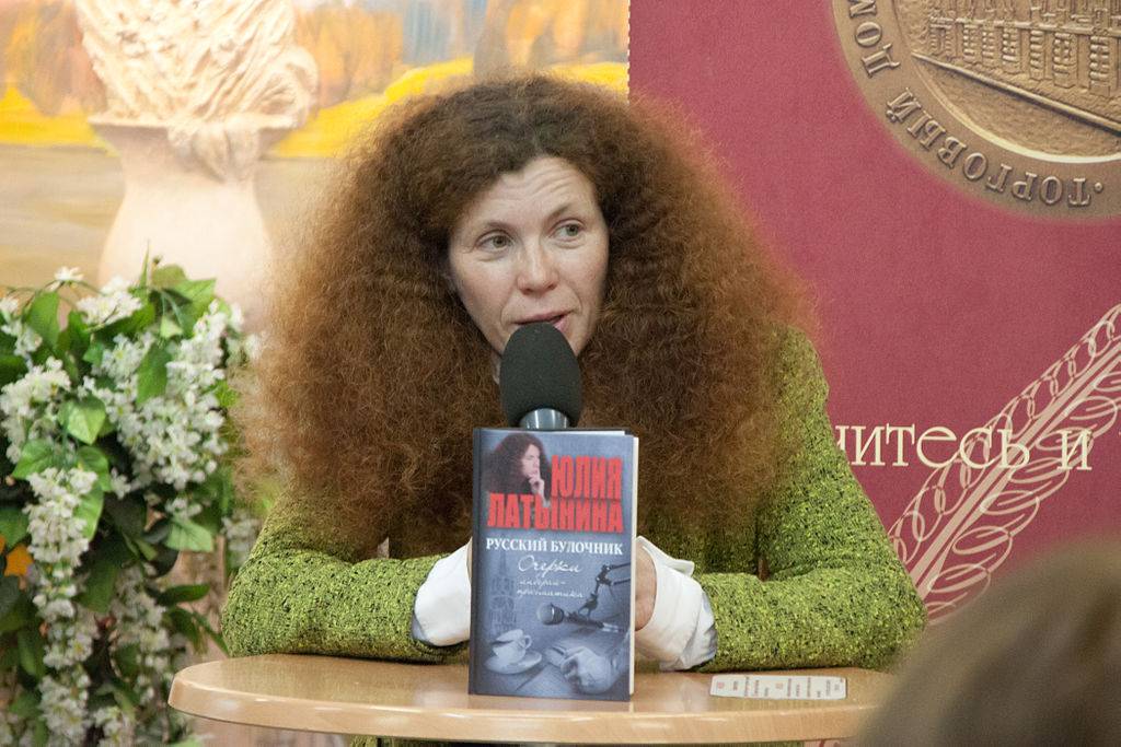 Латынина и иже с нею: либеральный фашизм как он есть Латынина и иже с нею: либеральный фашизм как он есть
