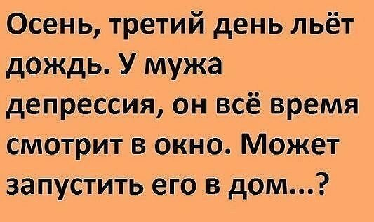 Чего боятся дети и жаждут взрослые? Порки, улечся рано спать, сидеть дома, дневной сон выйти, замуж,  Выписка, удачно, Минутка, козлы», мужики, доказательств, плохо»Январь, одной, «Почему, одной»Октябрь, остаться, замуж»Сентябрь, нашего, времени»Сентябрь, читательского, тренд, расчету, «Брак