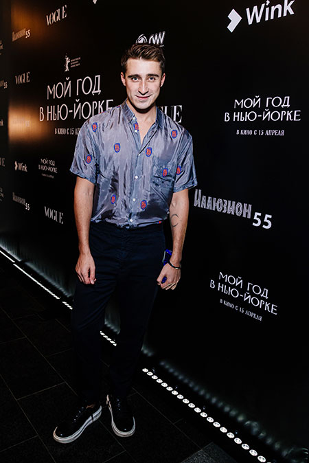 Мария Кончаловская, Денис Шведов, Саша Лусс и другие на премьере фильма "Мой год в Нью-Йорке" Мария Кончаловская, Денис Шведов, Саша Лусс и другие на премьере фильма "Мой год в Нью-Йорке" Звезды,Новости о звездах