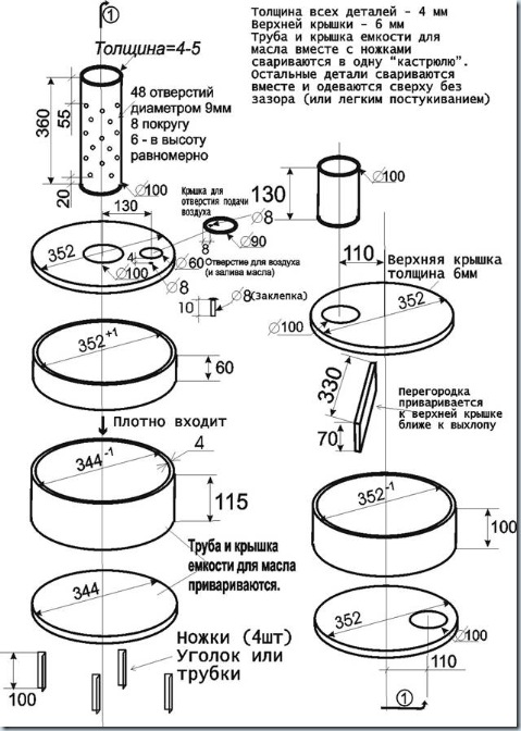 Схема печки на отработанном масле